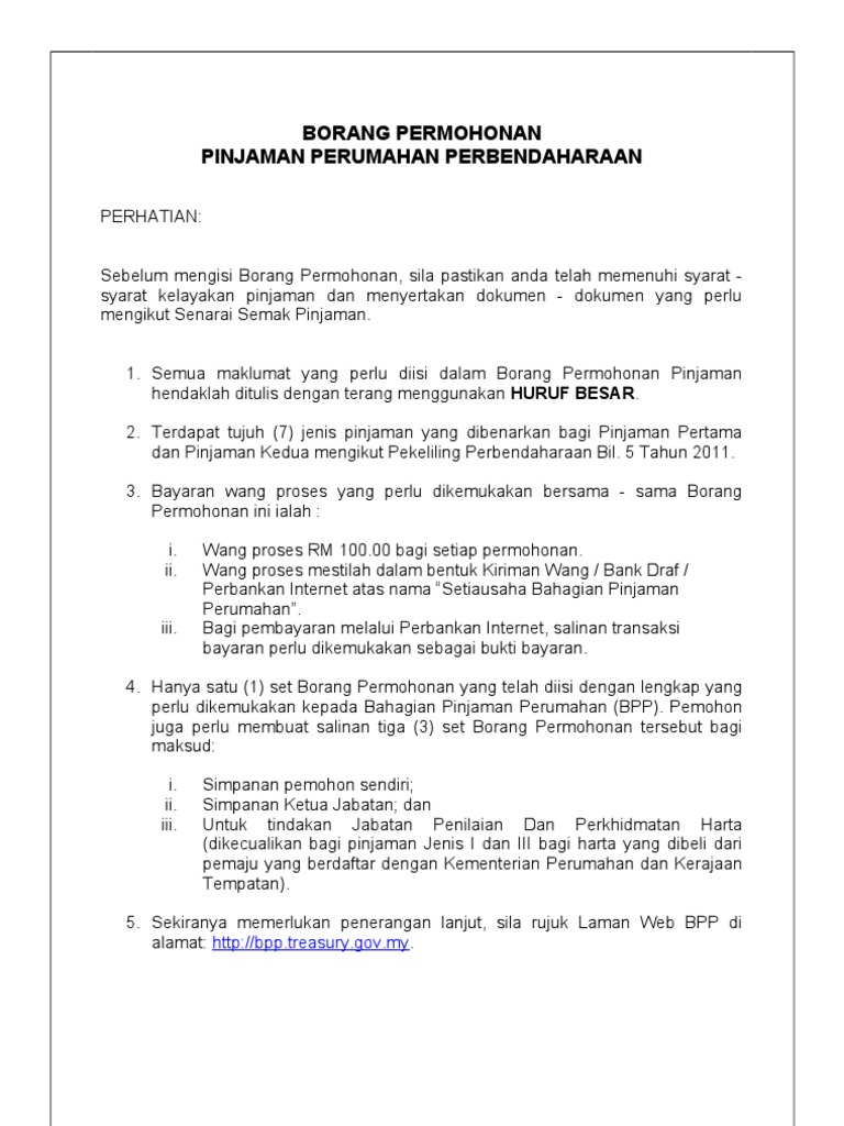 001-Contoh Borang Manual SPPB | PDF