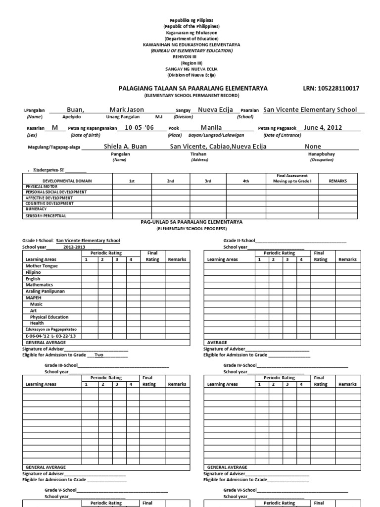 Form 137 E Front Pdf