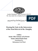 The Intercession Of The Holy Prophet (Alehe Salat-o-Salam) [English]