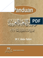 Panduan Durusul Lughah Al Arabiyah 1