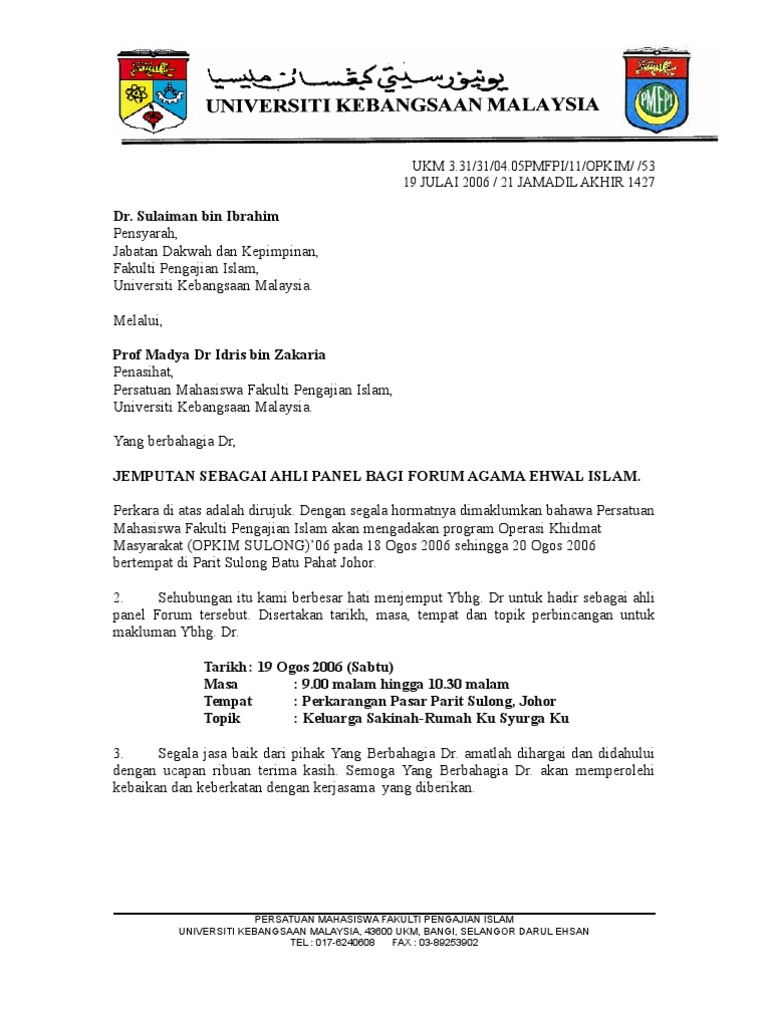 Contoh Surat Jemputan Sebagai Panel Forum Pdf