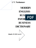 I.v.neshumaev English-Russian Informal Dictionary