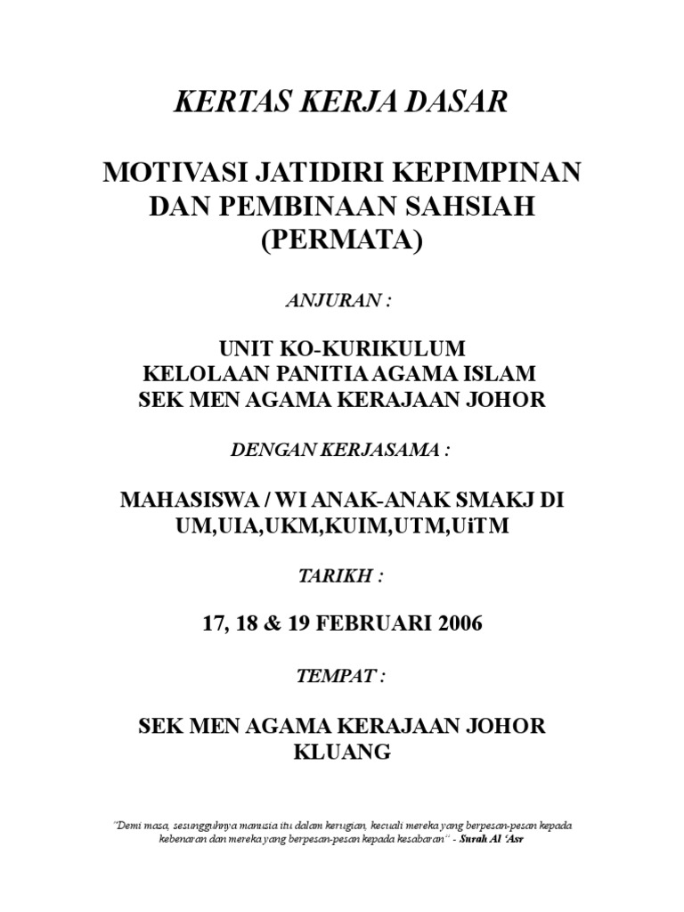 Kertas Kerja Motivasi Jati Diri