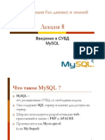 Lecture 08 - Intro to MySQL