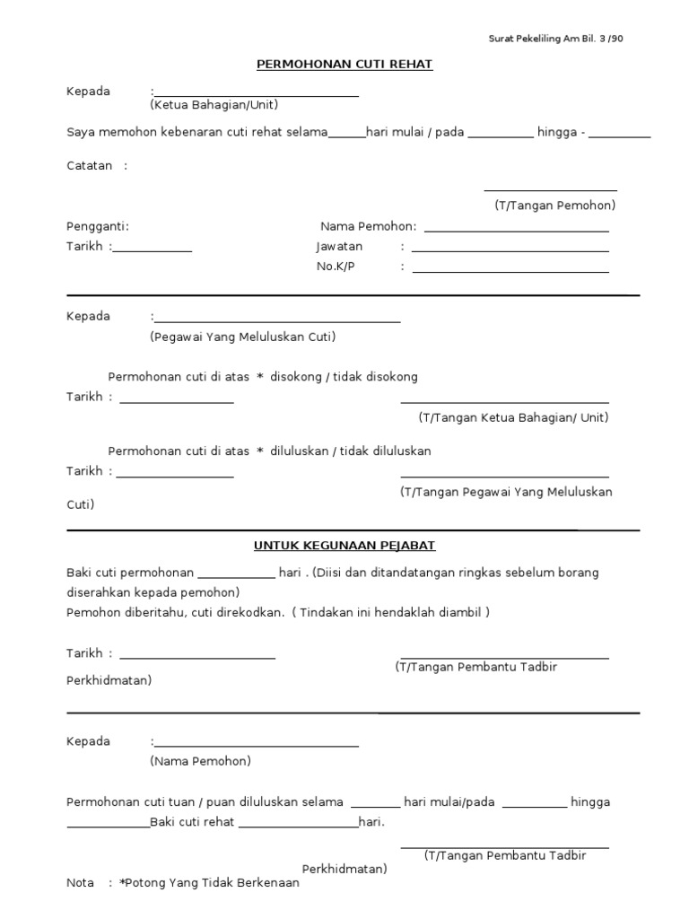 Borang Permohonan Cuti Rehat Borang Permohonan Cuti Kuarantin Penjawat Awam