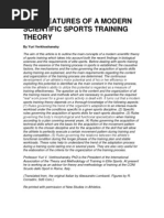 洋書 Transfer of Training in Sports Volume 2 transferoftrainingII_grande.