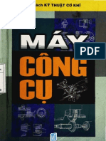 Small - 22. May Cong Cu