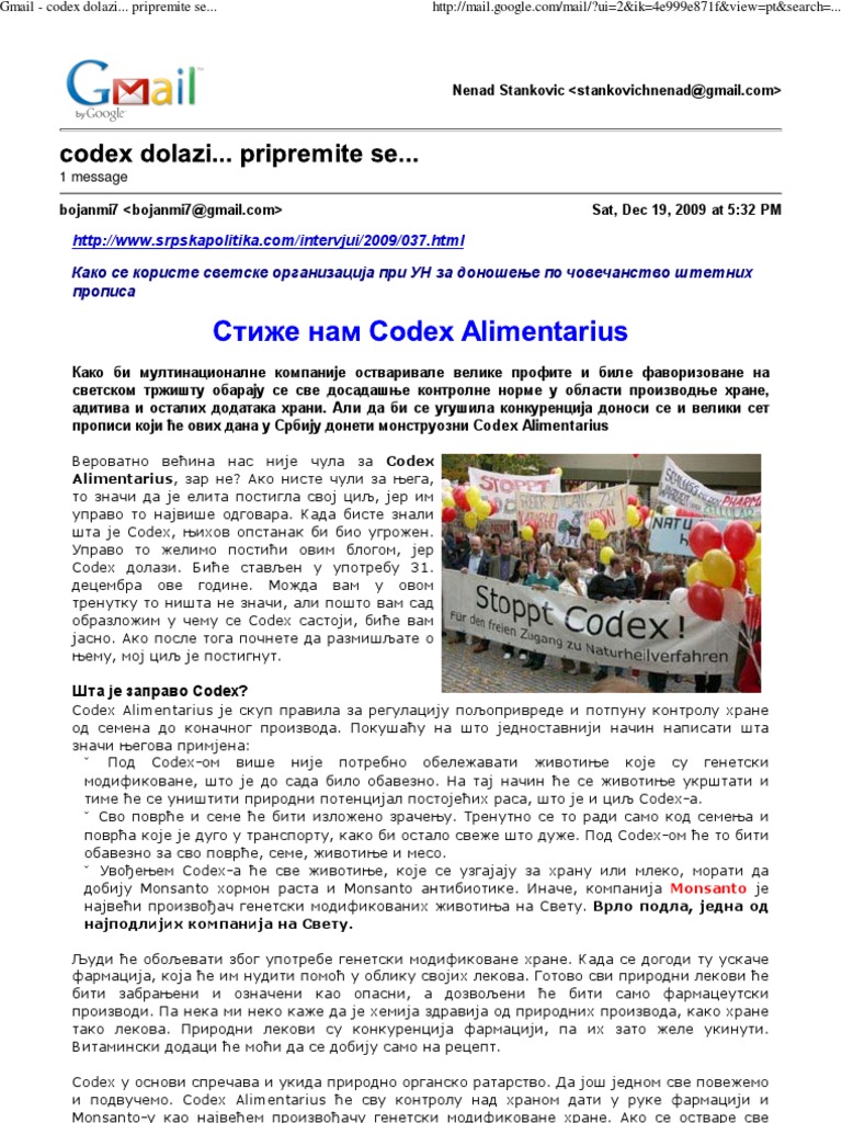 Codex Dolazi | PDF