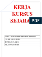 Kerja Khursus Sejarah