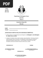 Senarai Lekapan Dan Lengkapan Senarai Lekapan Dan Lengkapan