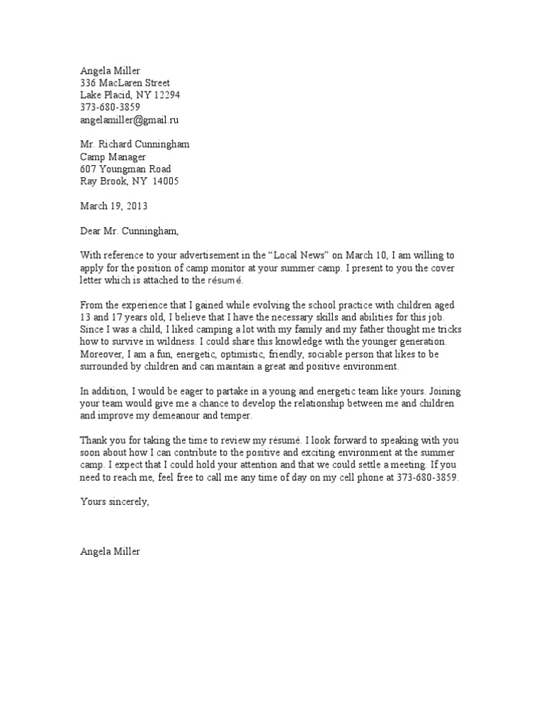 Scrisoare de Recomandare