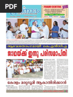 Jeevanadham Malayalam Catholic Weekly May12 2013