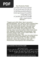 Doa Mesyuarat Koperasi