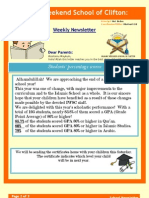 Islamic Weekend School of Clifton:: Students' Percentage Scores