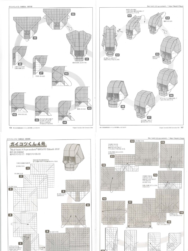 Download origami skull instructions | Tutorial Origami Handmade