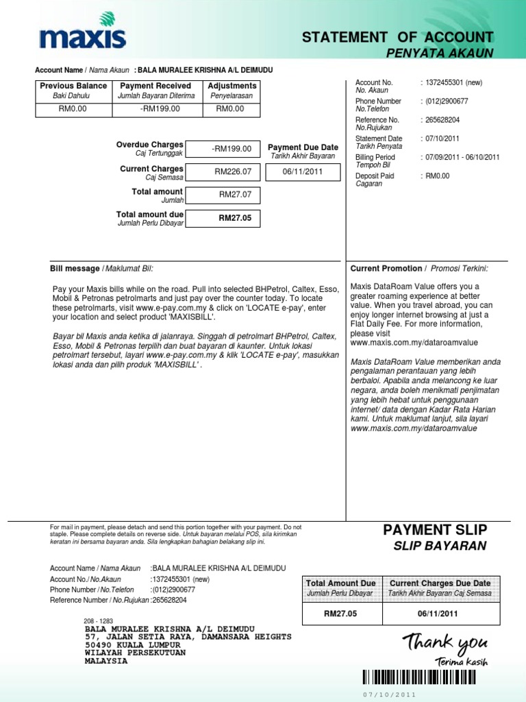Maxis Maxis Maxis | PDF | Technologie et ingénierie
