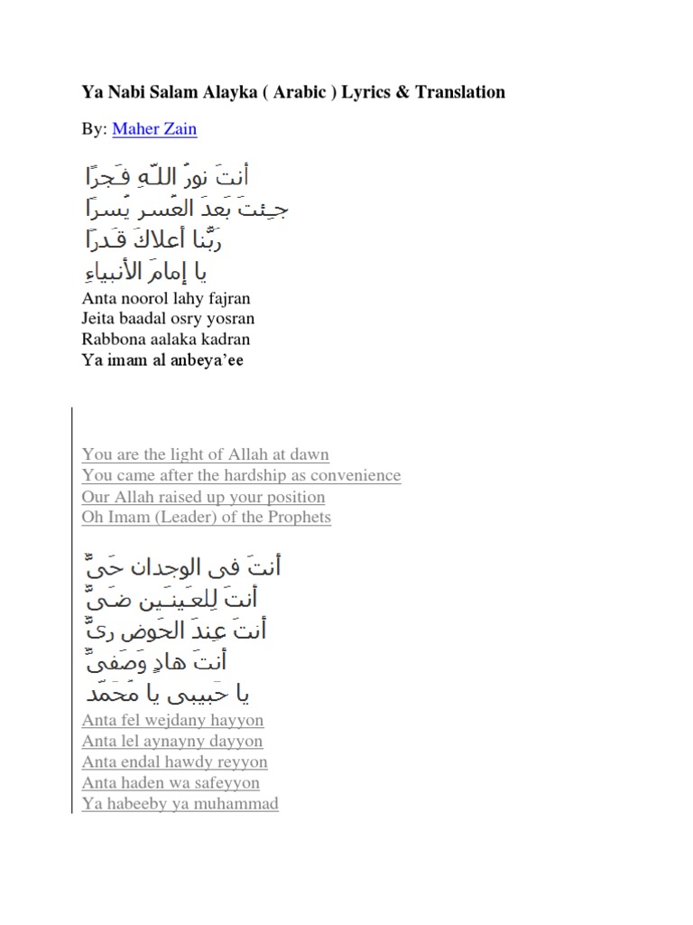 Maher Zain Ya Nabi Salam Alayka Arabic Religious Leader Prophets And Messengers In Islam