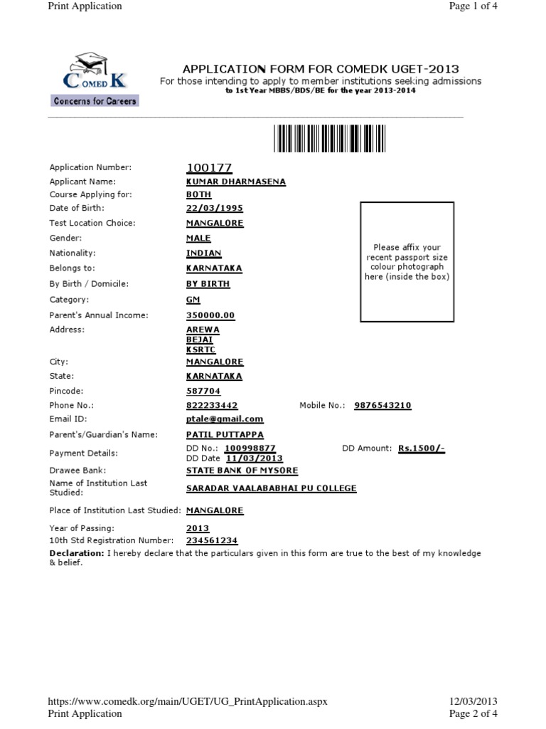 Comedk App Birth Certificate Bangalore