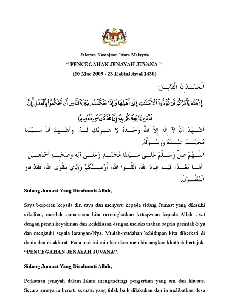 Pencegahan Jenayah Juvana