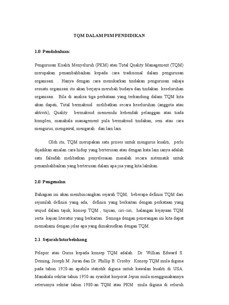 Essay Tqm Pdf