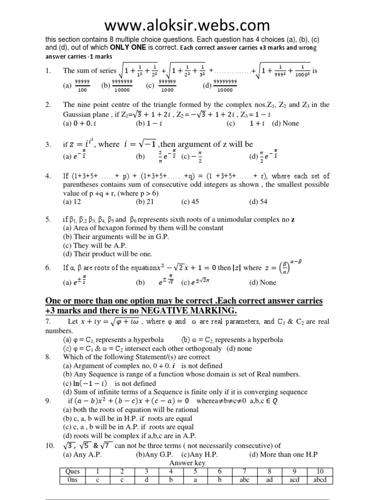 Complex Numbers MCQ Quiz | PDF | Teaching Methods & Materials | Science ...