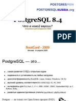 Новый PostgreSQL 8.4. Что нового для сисадминов и DBA? (Николай Самохвалов, Rootconf-2009)