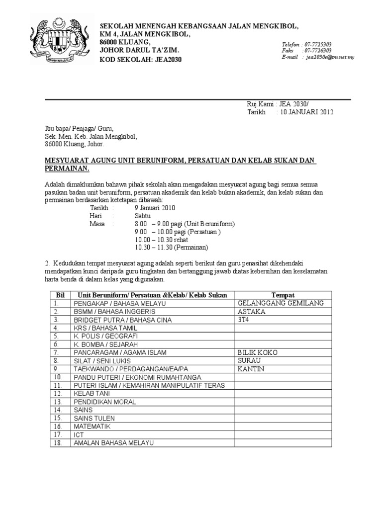 Contoh Surat Pemakluman Kokurikulum