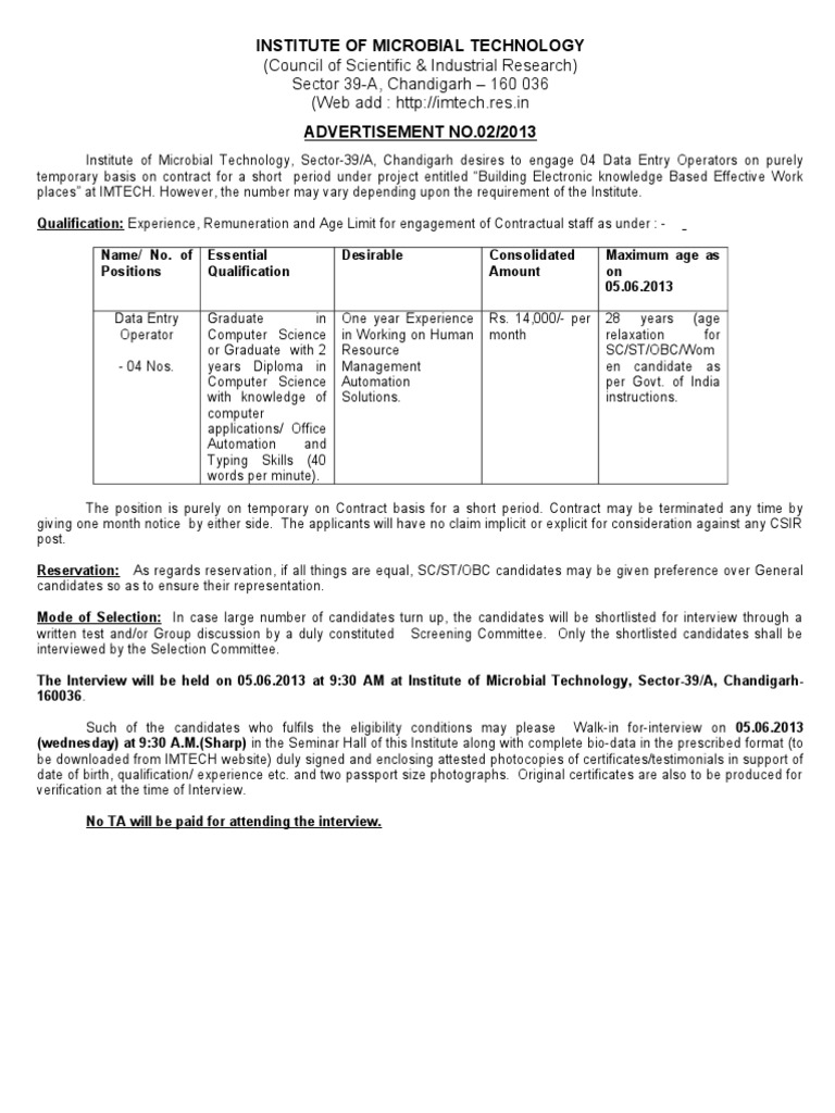 Data Entry Operator Jobs at IMTECH | PDF