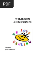 Download 4th Grade English Revision by Irena Madzarovska SN142640735 doc pdf