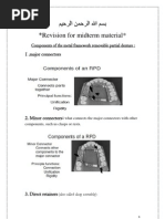 ميحرلا نمحرلا الله مسب Revision for midterm material* *: 1 .major connectors