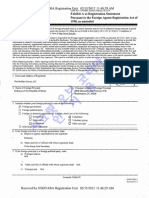 한국대사관 홍보회사 계약서 등록 20120215 안치용 