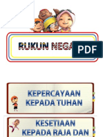 RUKUN NEGARA bbm