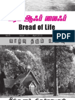 Bread of Life - April 2013