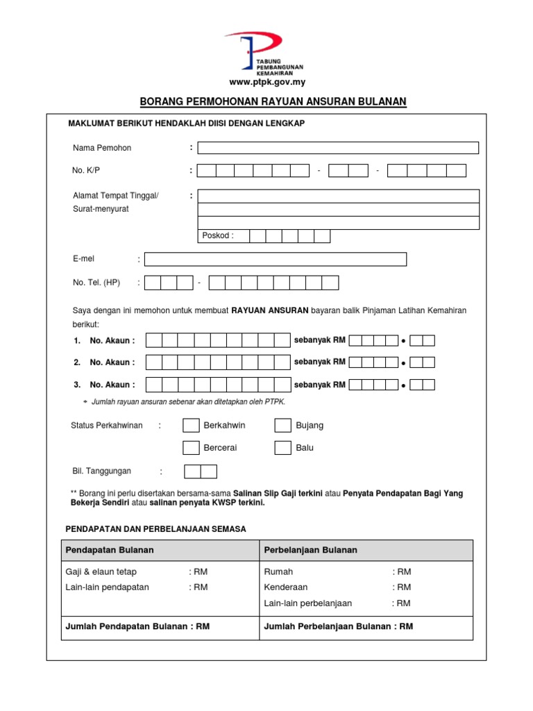 Borang Permohonan Rayuan Ansuran Bulanan Ptpk 2 New Pdf