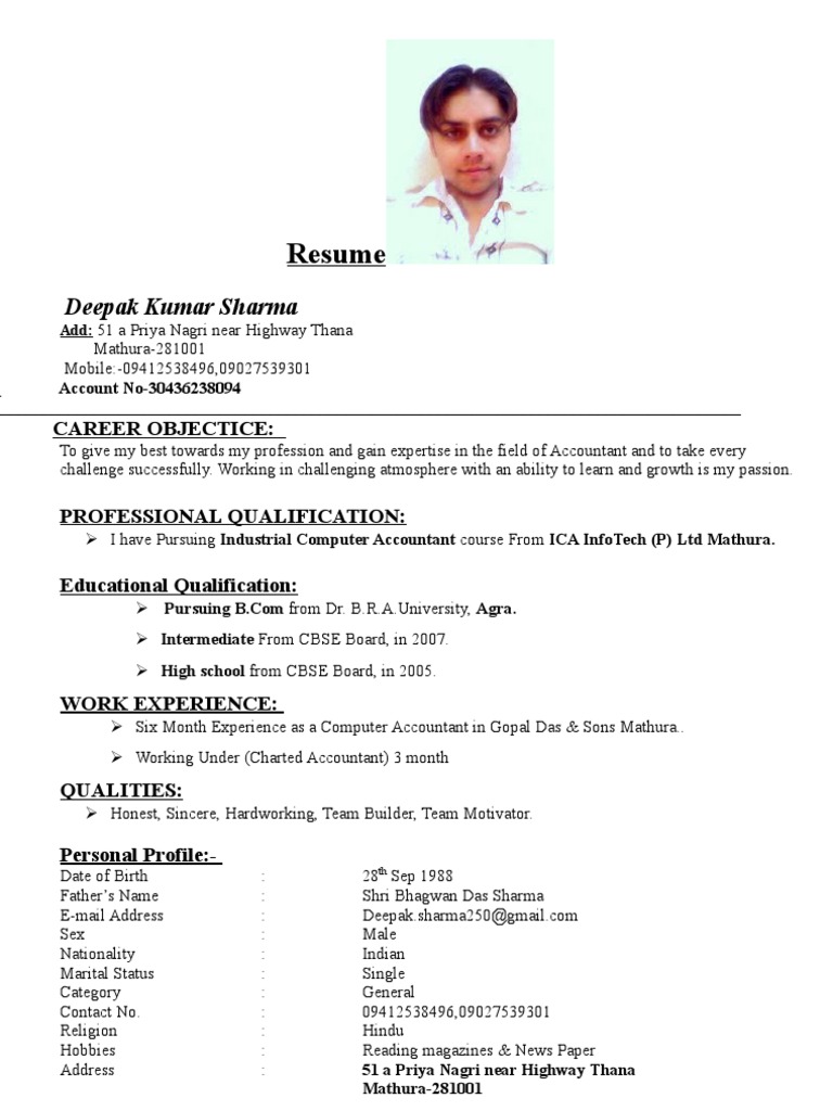 Deepak Sharma | PDF