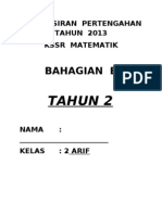 Ujian Tengah Tahun 2013 Tahun 2 Arif