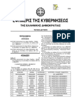 Fek 343-04.03.2011 B PDF