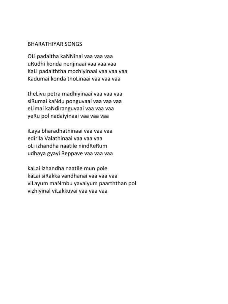 Vazhga Nirantharam Lyrics