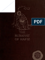 The Rubaiyat of Hafiz, English Trans. 1915