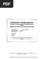 Download Rpp Bahasa Indonesia Kelas Xii Semester 2 by Ag Prih Adiartanto SN142981093 doc pdf