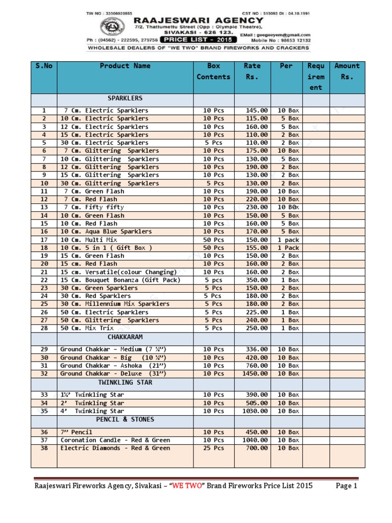 We Two Fireworks Price List 2015 | PDF | Nature | Business