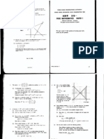 HKALE Pure Maths 1984 Paper01