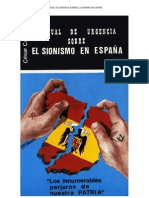 Sionismo en España