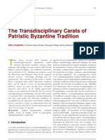 The Transdisciplinary Carats of Patristic Byzantine Tradition