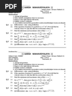 Aarsh Mahavidyalaya - : Instructions