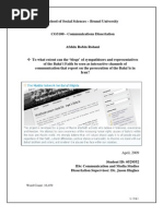 Afshin Robin Rohani - Undergraduate Dissertation 2009