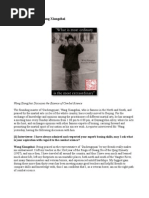Download Wang Xiangzhai Discusses the Essence of Combat Science by Casey Palmer Taska SN143490548 doc pdf
