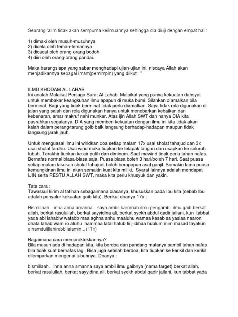 Ilmu Hikmah