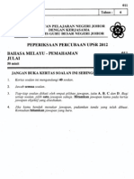 100901505 Percubaan Upsr Johor 2012 BM Pemahaman