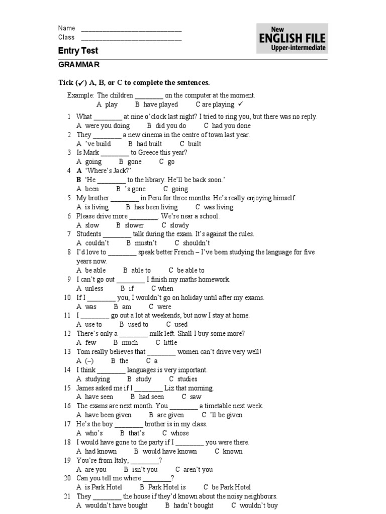 Nef Upper Entry Test | PDF